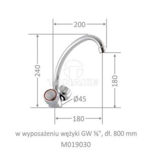 bateria-zlewozmywakowa-m019030-300x300 