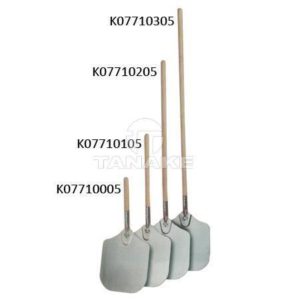lopata-do-pizzy-aluminiowa-30x35cm-dl.-calk.-66cm-exk07710005-300x300 