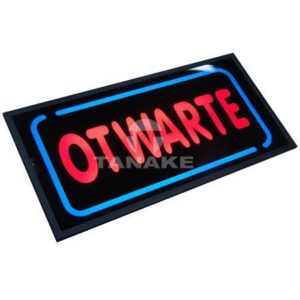 reklama-swietlna-otwarte-k100088-300x300 