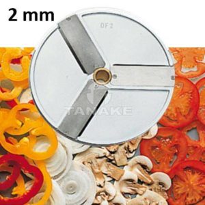 tarcza-plastry-2-mm-3-noze-e0021580002-300x300 