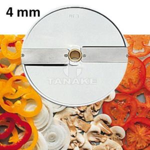 tarcza-plastry-4-mm-2-noze-e0021580004-300x300 